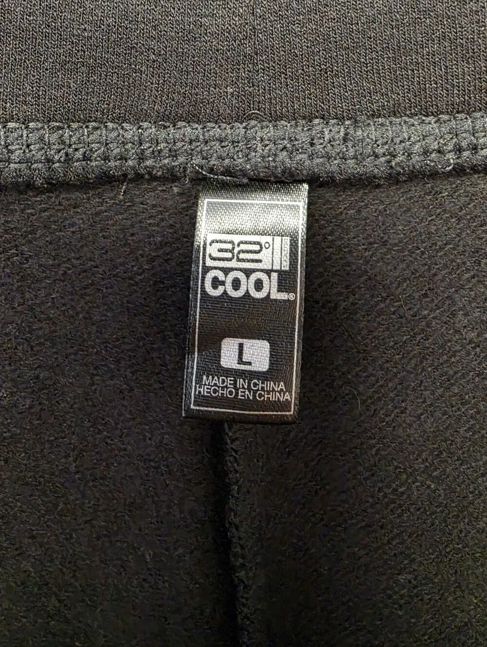 32 Degrees Cool Relaxed Shorts Black L